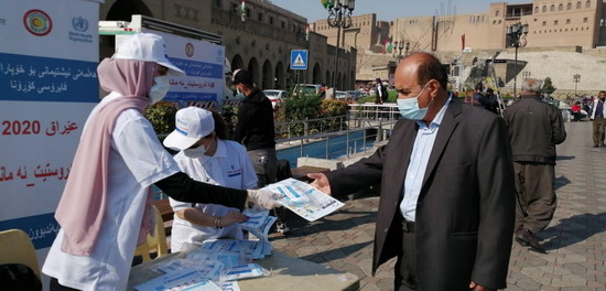 WHO conducts community awareness campaign to fight COVID-19 in the Kurdistan region of Iraq