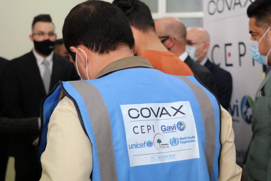 Iraq receives second delivery of COVID-19 vaccines through the COVAX Facility