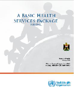 Thumbnail of A basic health service package for Iraq