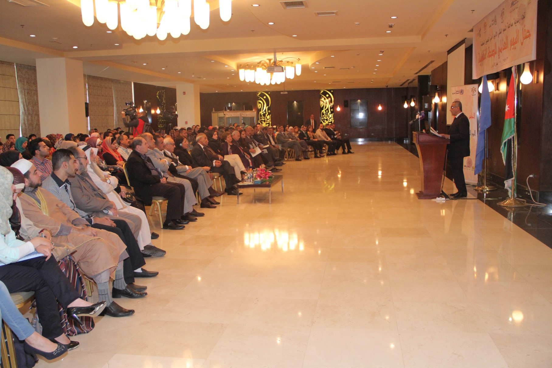 H.E Minister of Health Dr Ali Hyasat delivering his speech during World Mental Health Day 2014 celebration 