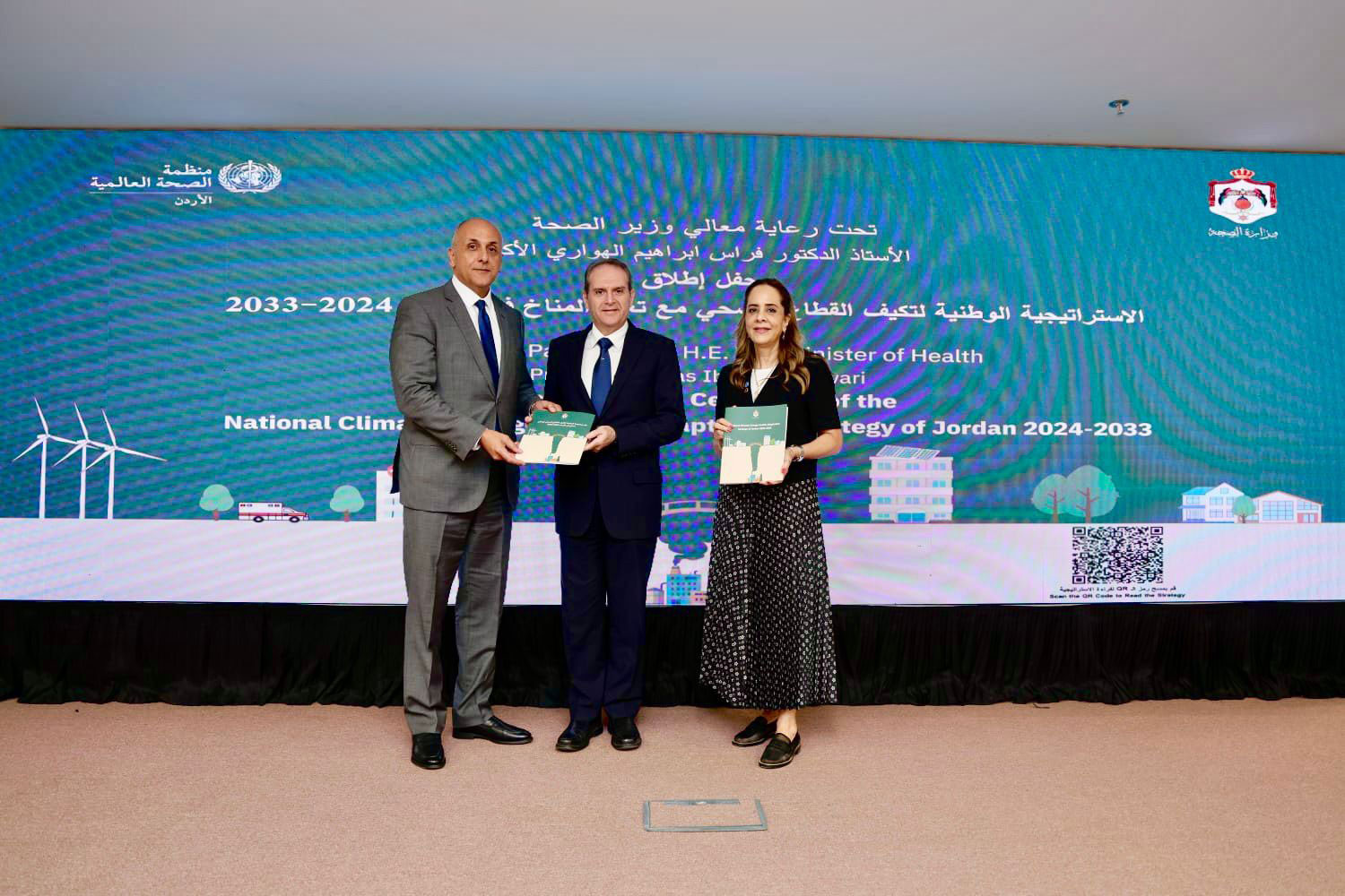 Jordan launches a national strategy for health sector adaptation to climate change