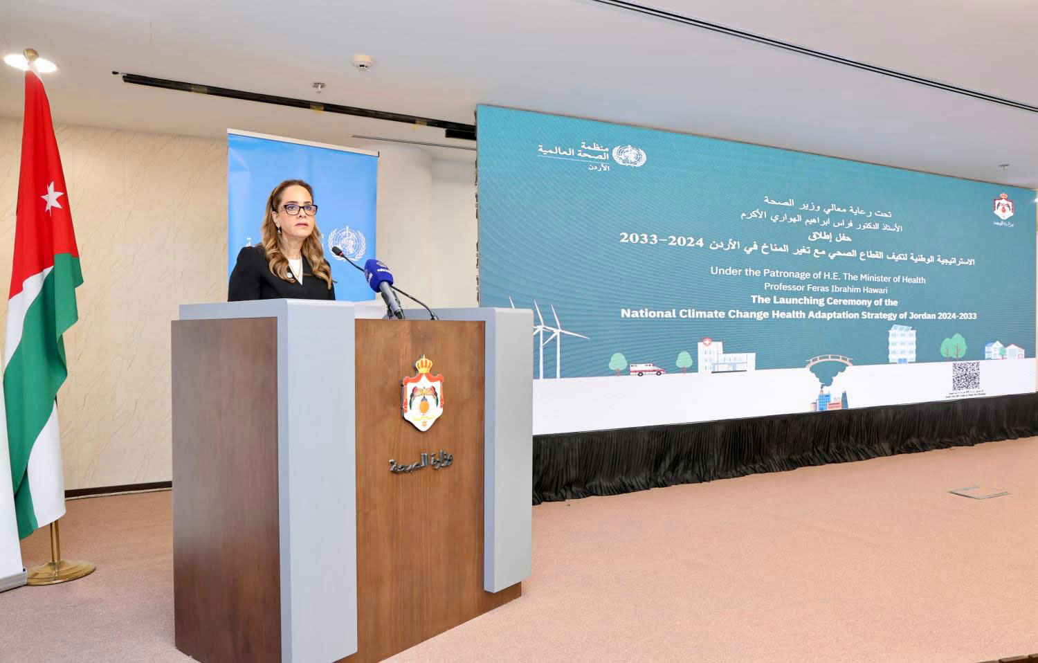 Jordan launches a national strategy for health sector adaptation to climate change