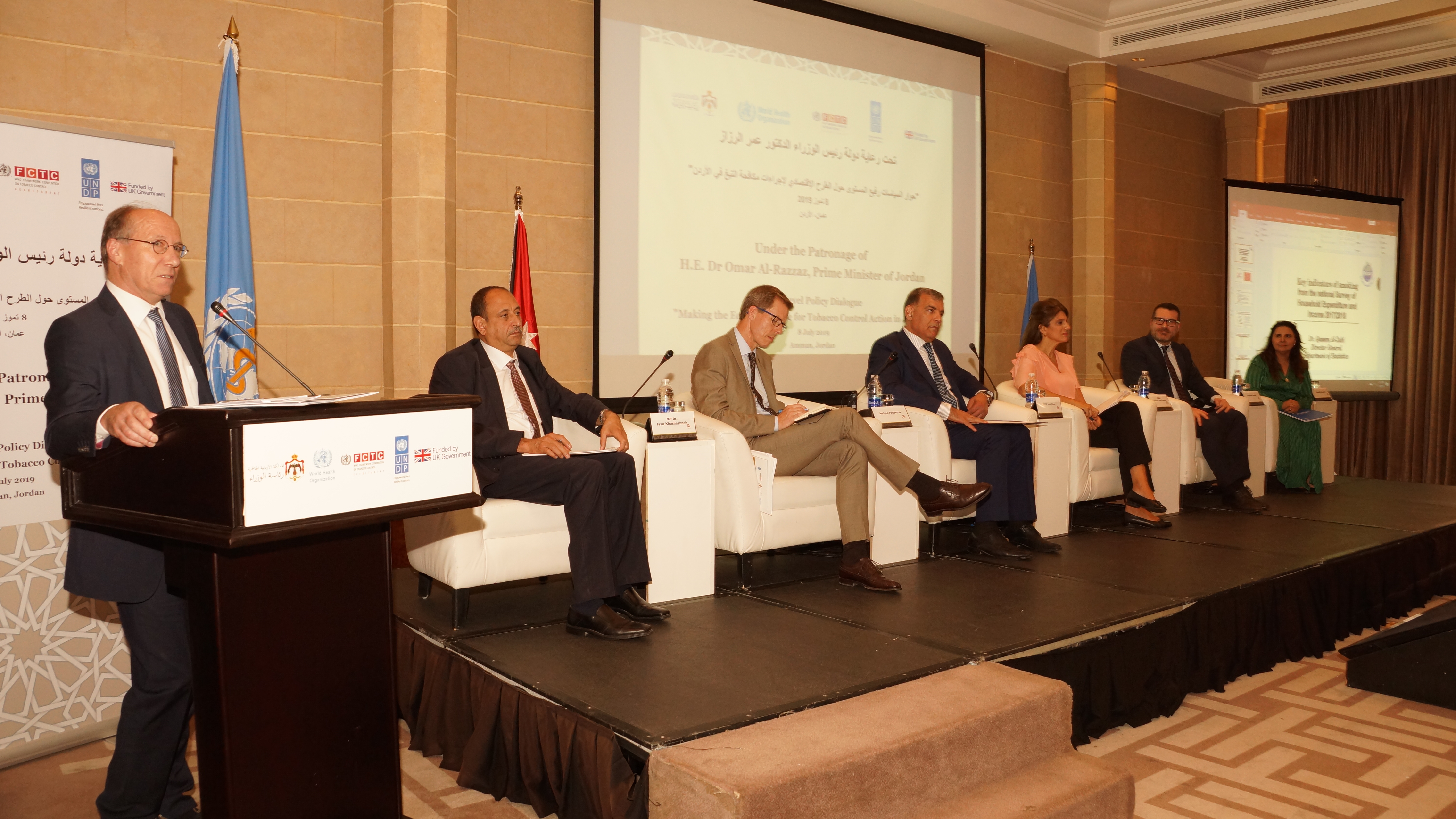 Making the economic case for tobacco control action in Jordan