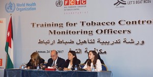 Tobacco_control_monitor_training