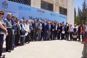 World No Tobacco Day 2017 in Jordan