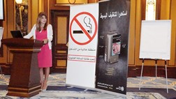 World No Tobacco Day in Jordan