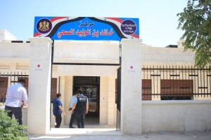 Khaled_Ben_Al-Walid_Centre