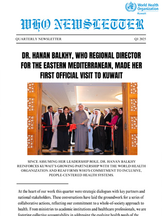 Kuwait newsletter - Q1 2025
