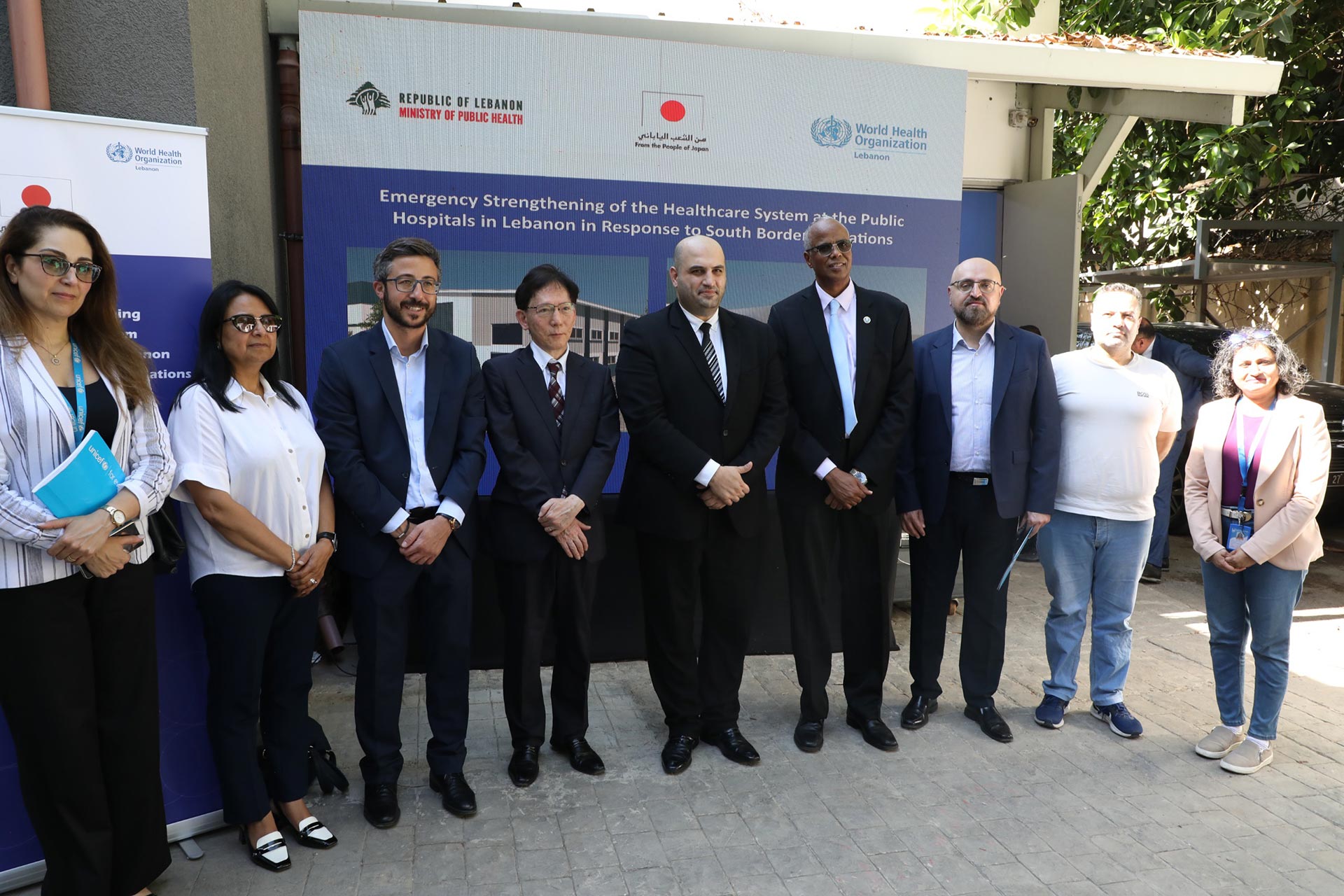 Lebanon: WHO, the Ministry of Public Health and the Government of Japan act to strengthen emergency response and resilience