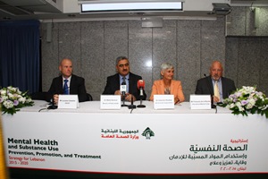 Representatives from WHO, the Ministry of Public Health, UNICEF and IMC