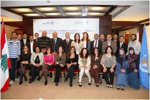 Group photo of participants in the tobacco control subregional meeting