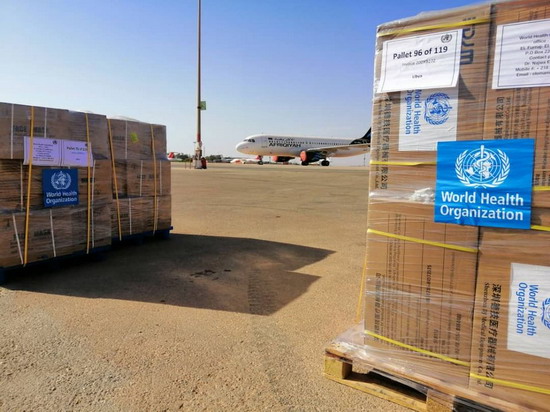 Plane delivering supplies to Libya