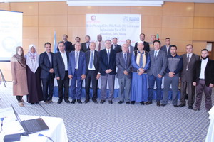 Libya_annual_review_meeting