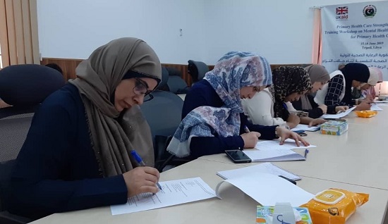 Mental_health_test_June_2019_Tripoli