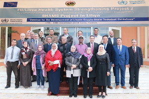 Participants at a workshop on improving th emedicines supply chain in Libya