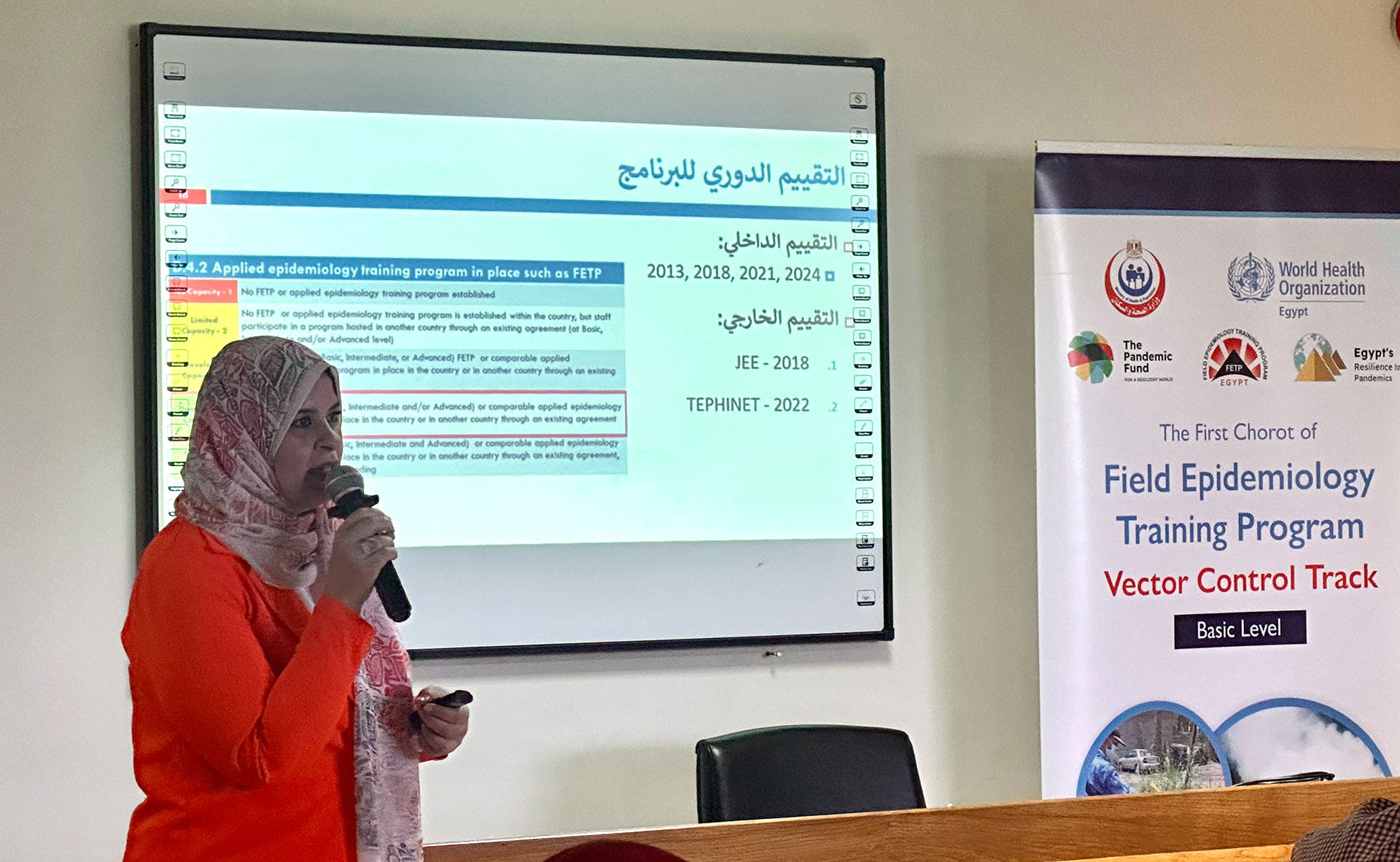 An introductory session launching the training programme. Photo credit: WHO/WHO Egypt