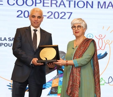 إطلاق استراتيجية التعاون بين المغرب ومنظمة الصحة العالمية 2023-2027 في يوم الصحة العالمي والذكرى الخامسة والسبعين لتأسيس منظمة الصحة العالمية