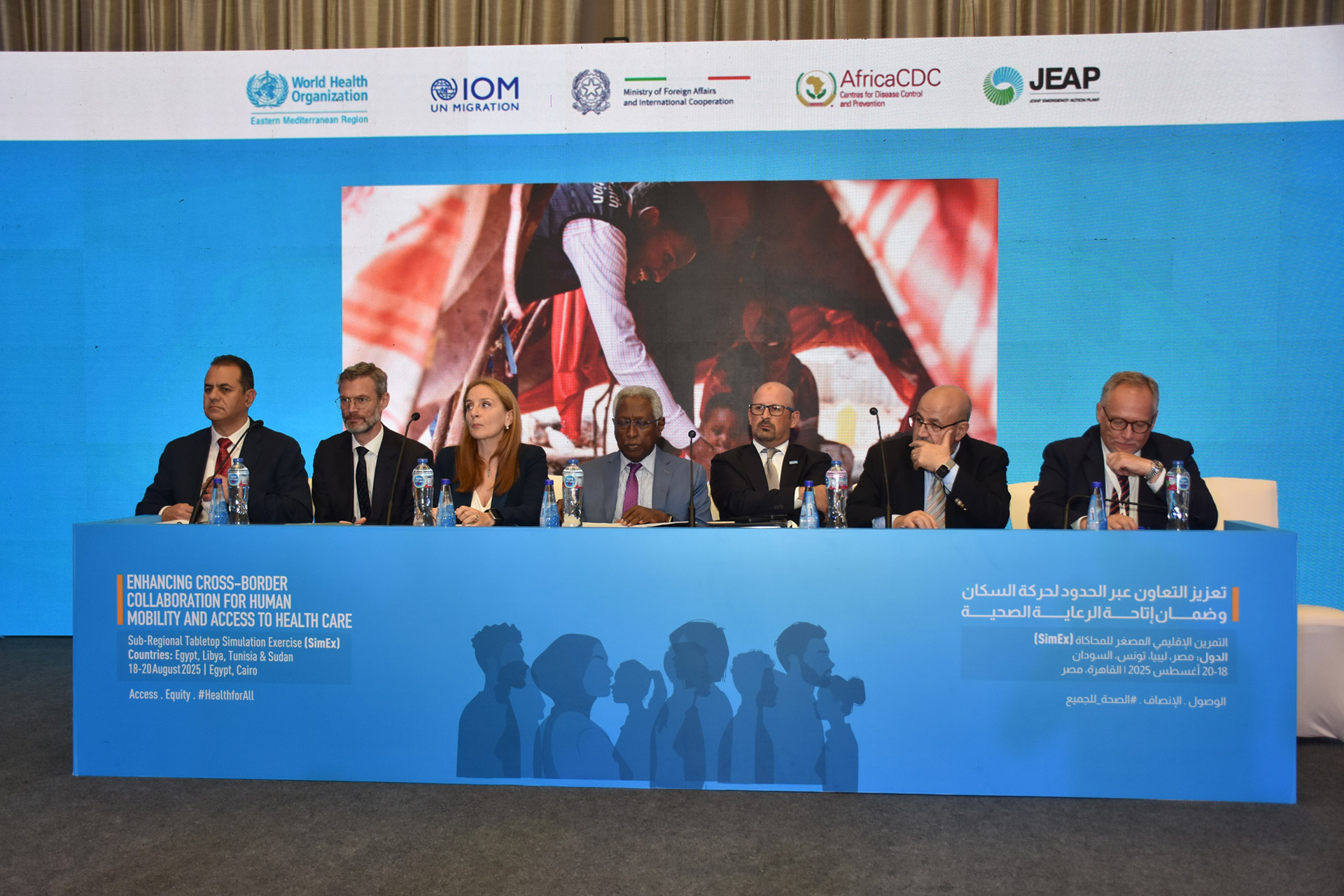 Egypt, Libya, Sudan and Tunisia advance cross-border collaboration for migrant health