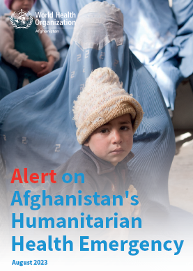 afghanistan-alert-thumbnail