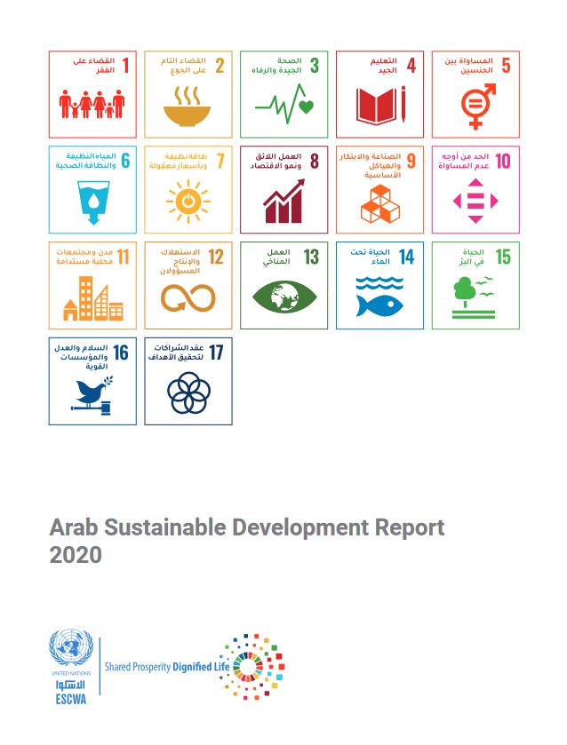 arab-sdg-report