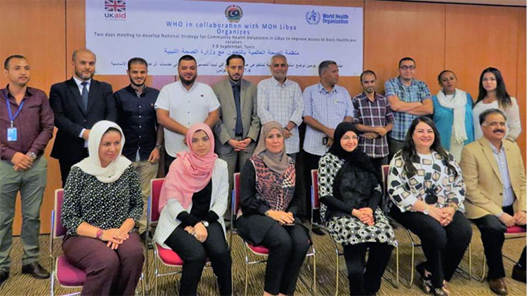 اجتماع على مدى يومين لوضع استراتيجية وطنية للعاملي في صحة المجتمع في ليبيا لتحسين الوصول إلى خدمات الرعاية الصحية الأساسية 7-8 سبتمبر 2018