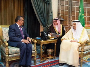 Dr Tedros Adhanom Ghebreyesus, WHO Director-General, his Royal Highness Prince Mohamad Ben Salman of Saudi Arabia, and King Salman Ben Abdel Aziz 