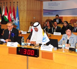 First day of the 63rd Session of the Regional Committee for the Eastern Mediterranean