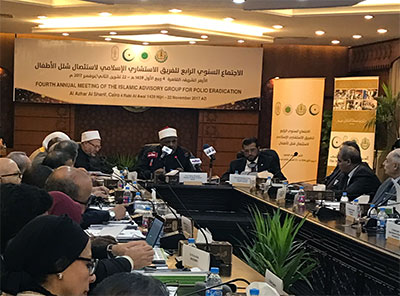 Islamic Advisory Group launches training manual on polio eradication, mother and child health and immunization