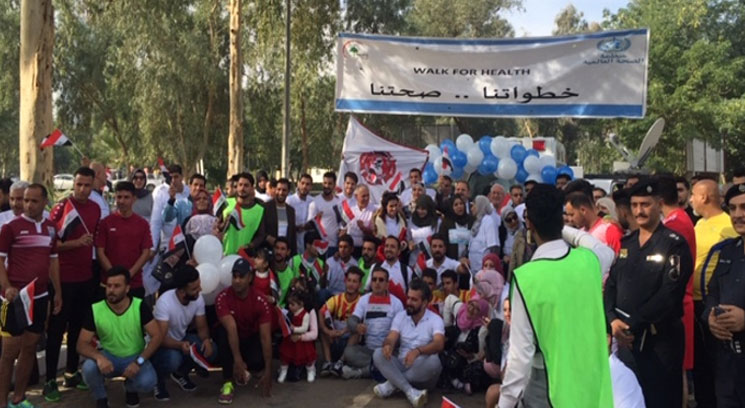 إفعلوا ما تقولون: منظمة الصحة العالمية بالتعاون مع وزارة الصحة وشركاء آخرون ينظمون سباقاً إحتفاءً باليوم الوطني للنشاط البدني في العراق