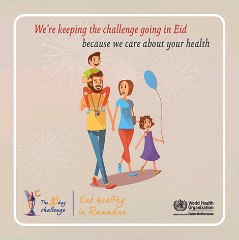 We're keeping the challenge goind in Eid because we care about your health