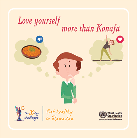 Love yourself more than Konafa