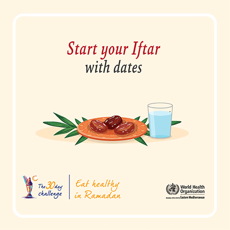 Start your iftar with dates