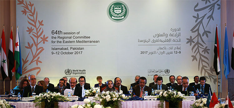 President of Pakistan inaugurates the 64th session of the WHO Regional Committee for the Eastern Mediterranean in Islamabad