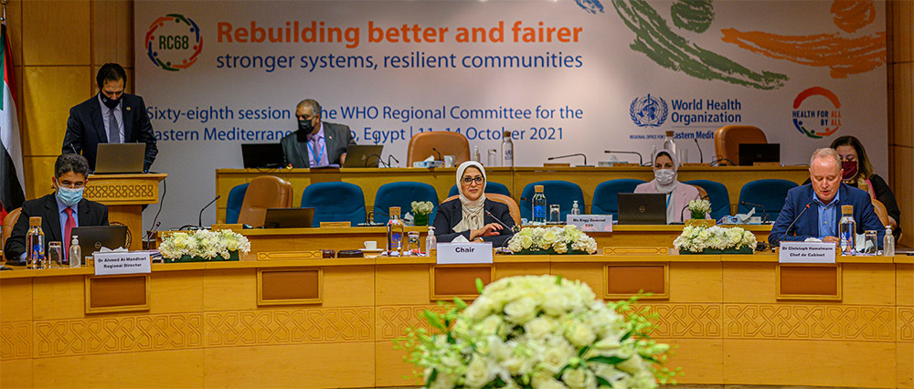 Rebuilding better and fairer: WHO 68th session of the Regional Committee for the Eastern Mediterranean starts regular sessions today