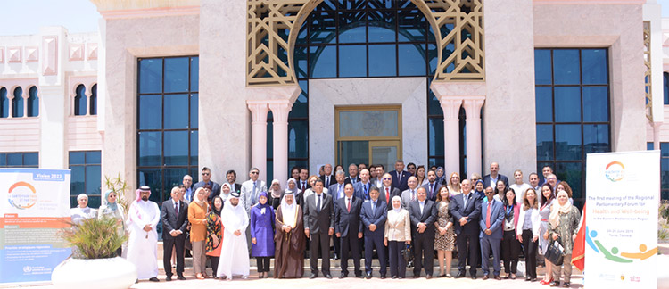 افتتاح الاجتماع الأول للمنتدى البرلماني الإقليمي للصحة والرفاهية في تونس
