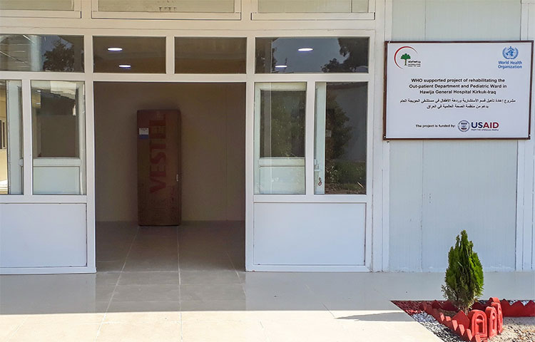 تم إعادة تأهيل وحدة طب الأطفال وقسم العيادات الخارجية في مستشفى الحويجة العام في كركوك ، العراق