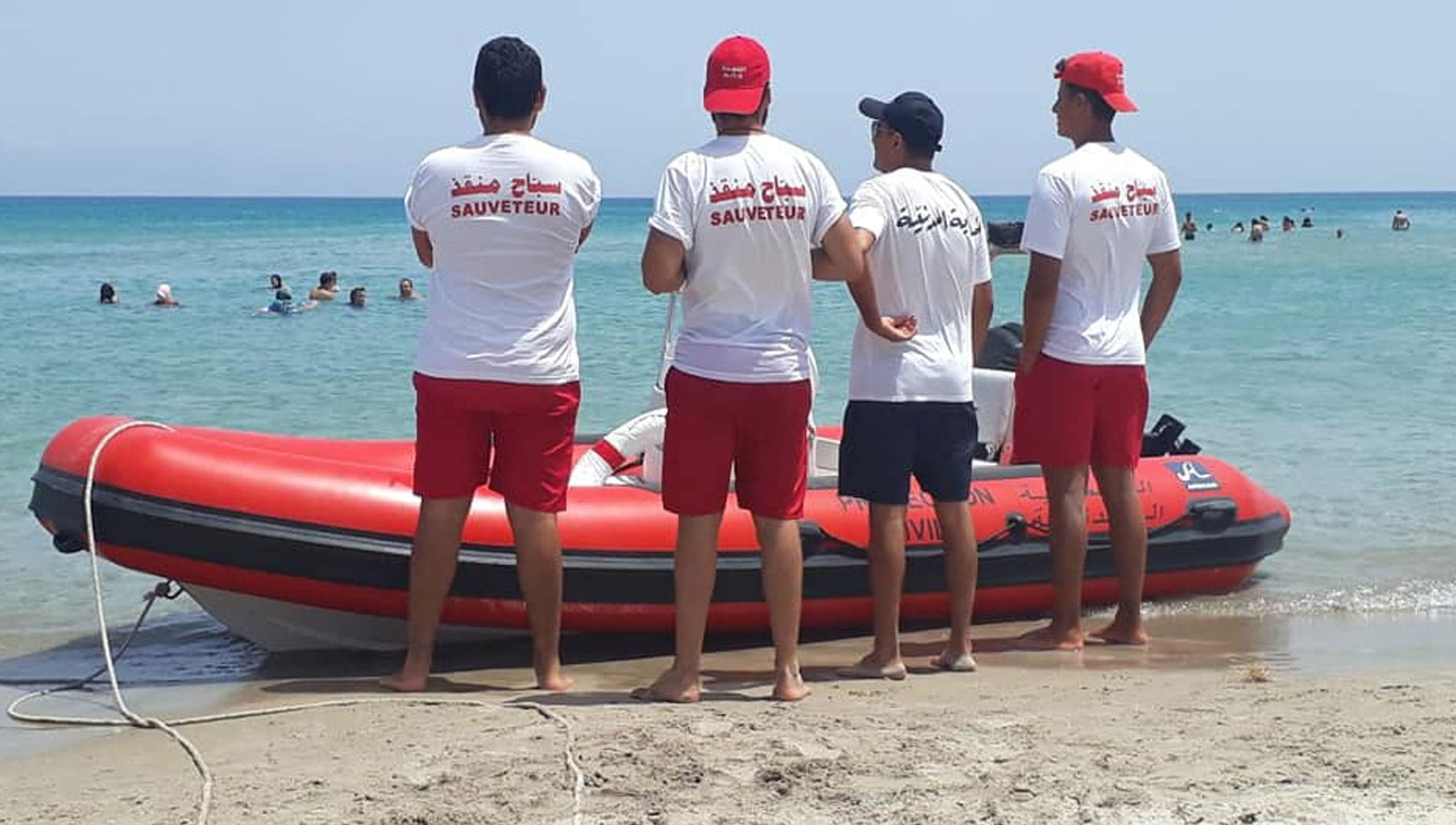 Tunisia success story