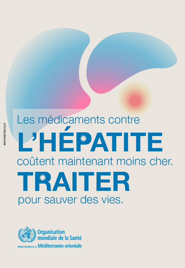 World Hepatitis Day poster - French