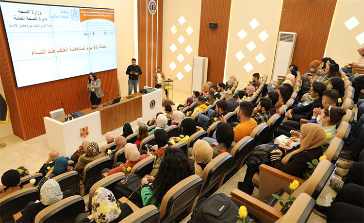 عقدت منظمة الصحة العالمية جلسات توعوية مختلفة حول العنف القائم على النوع الاجتماعي، تناولت فيها أهمية تنفيذ الدليل الإرشادي، بما في ذلك جلسة توعوية شارك فيها 150 طالب وطالبة طب من كلية الطب بجامعة بغداد.
