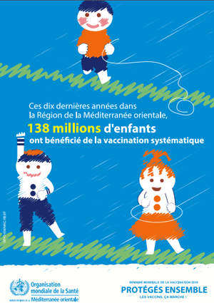 During the last decade 138 million infants received routine immunizaiton