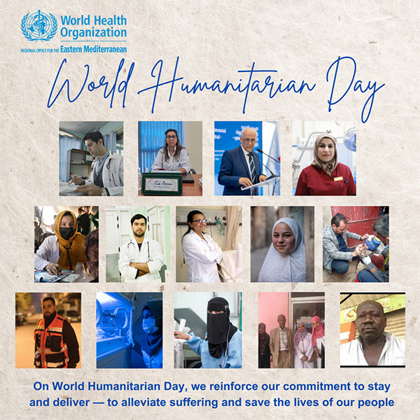 World Humanitarian Day