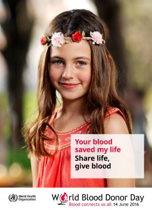 اليوم العالمي للمتبرعين بالدم 2016