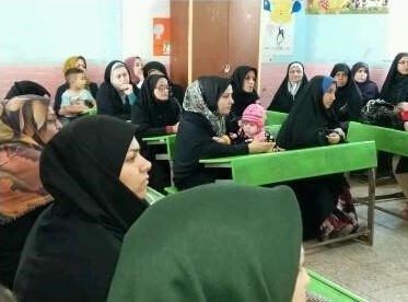 iran_parenting_skills_training_program