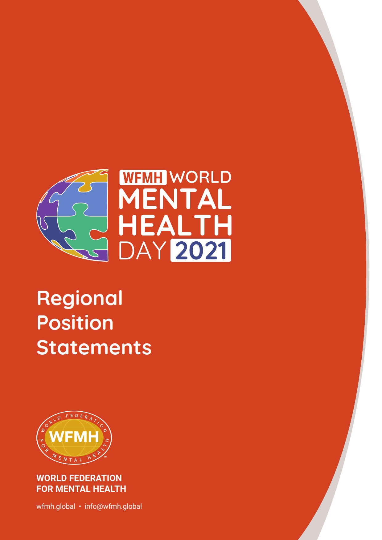 wmhd_21_emr_position_statement