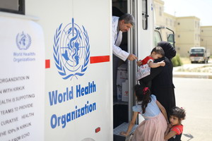 WHO, UNFPA and UNICEF reiterate their commitment to universal health coverage for every person, anywhere, anytime in Iraq