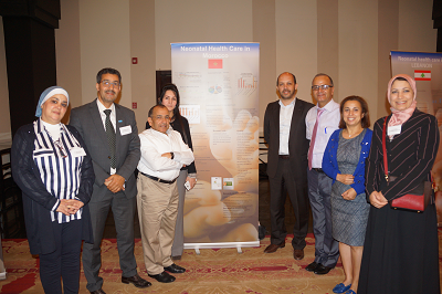 La photo montre les membres de la délégation marocaine présents à la réunion