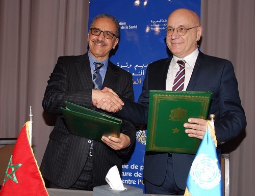 Photo de signature du programme de coopération OMS-Maroc 2017-2021