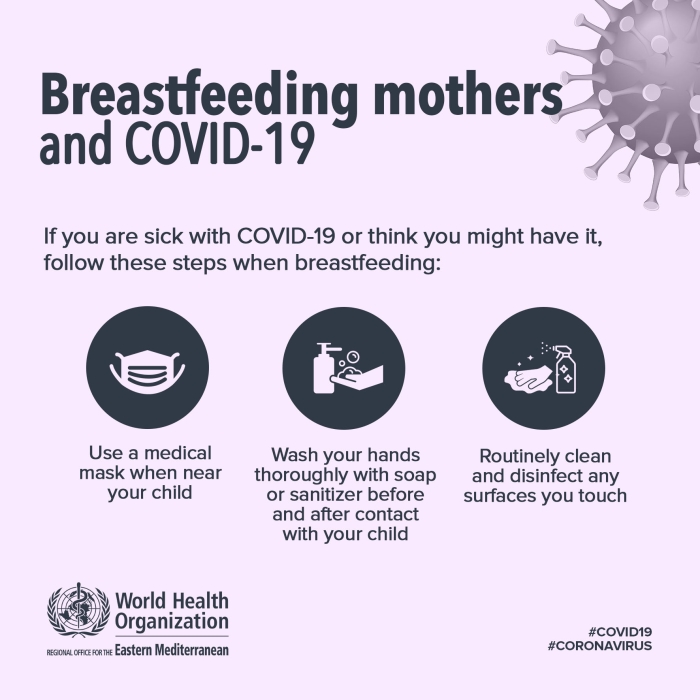 2_en_breastfeeding_protective_measures
