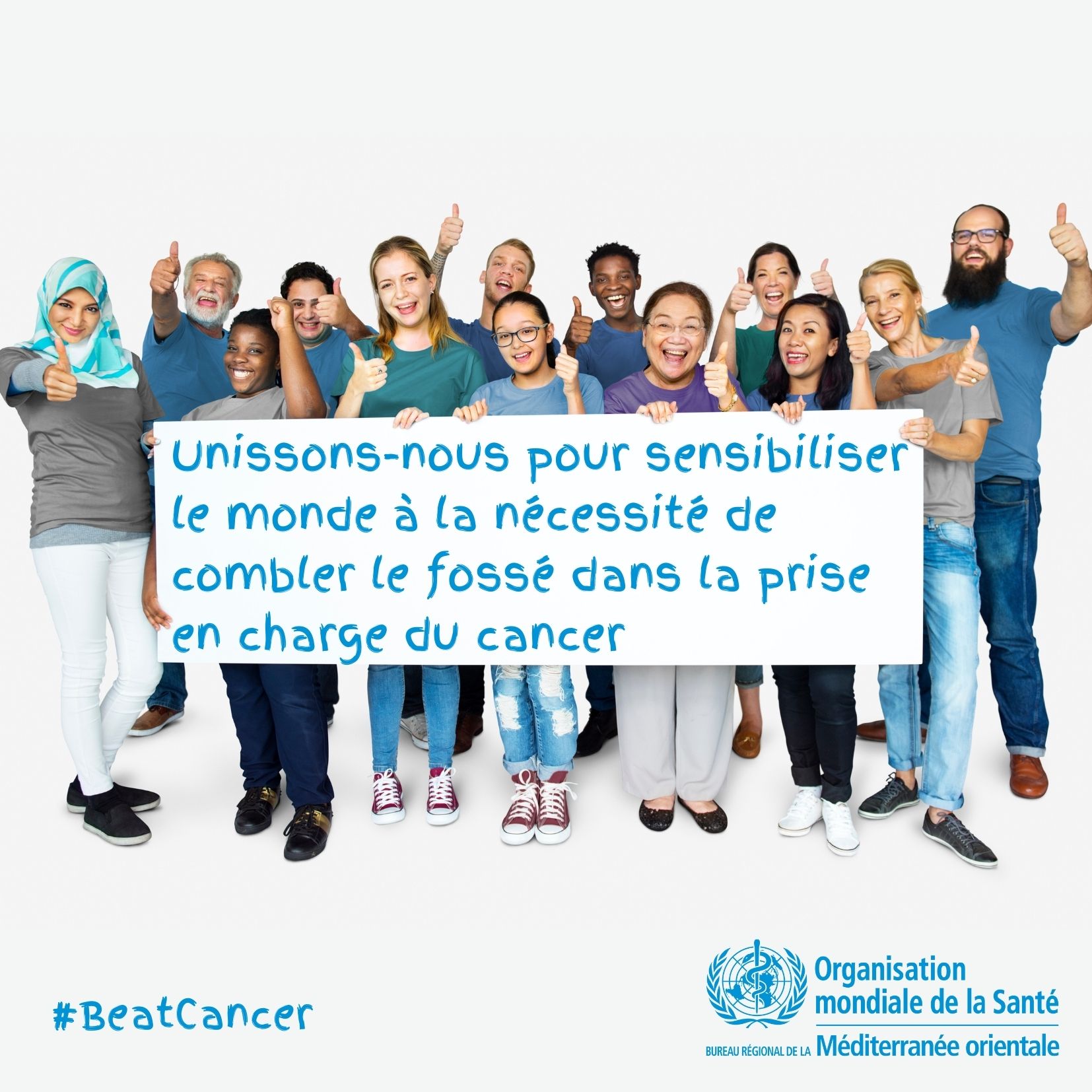 lets_unite_to_make_the_world_aware_to_close_the_gap_in_cancer_care