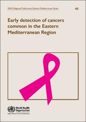 early_detection_of_cancers_common_in_emr